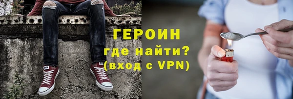 СК Ельня