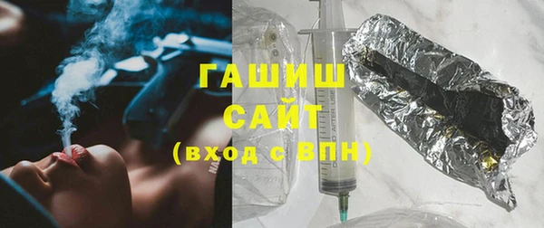 COCAINE Елабуга