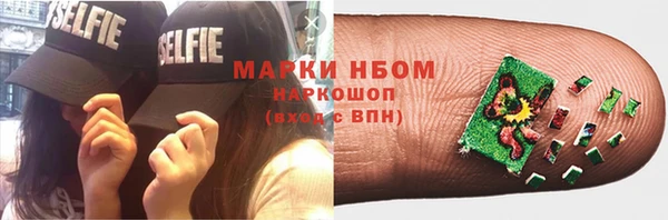 Альфа ПВП Дмитровск