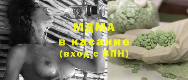 СК Ельня