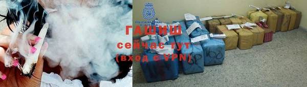 COCAINE Елабуга