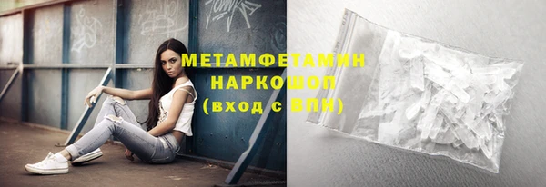 jwh Елизово