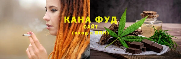 COCAINE Елабуга