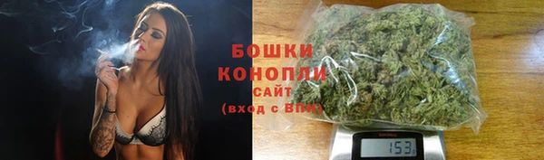 COCAINE Елабуга
