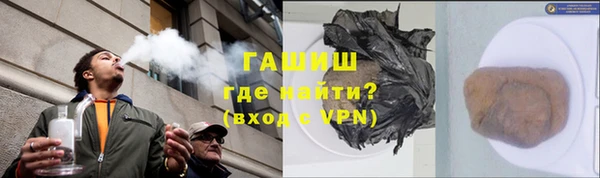 COCAINE Елабуга