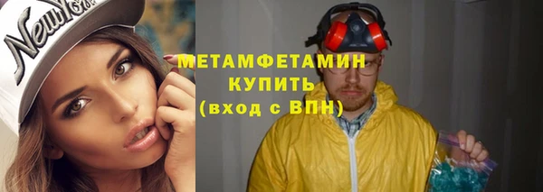 jwh Елизово