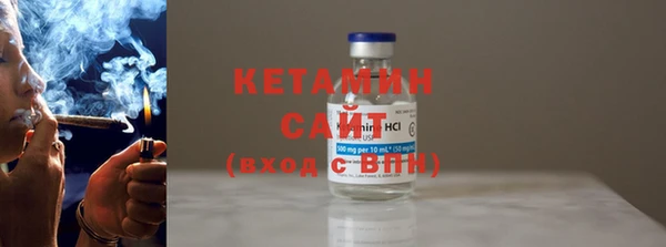 jwh Елизово