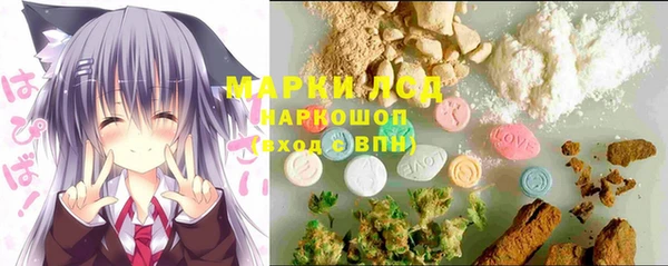 COCAINE Елабуга