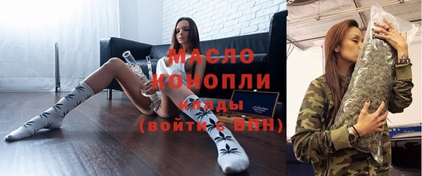 jwh Елизово