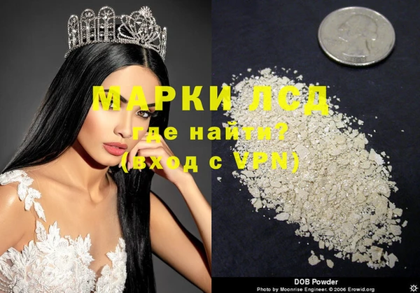 jwh Елизово