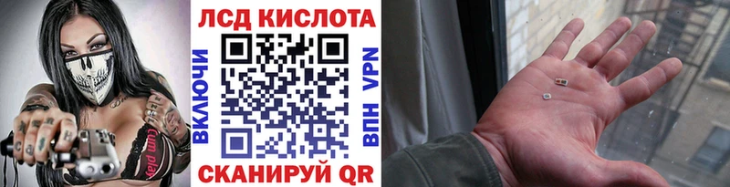 это клад  Динская  Марки N-bome 1,5мг  даркнет сайт 